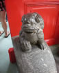 Miniature Stone Lion
