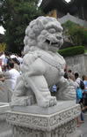 Lion statue at the main entrance to the temple